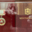 Руководителю Ленинского родильного дома вручили высокое звание (Фото) - Газета Репортер Восточного Крыма