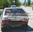 В Ленинском районе возле ж/д переезда случилась авария (Фото) - Газета Репортер Восточного Крыма