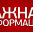 Аналитики оценили состояние малого и среднего бизнеса в России - Газета Репортер Восточного Крыма
