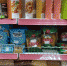 В Ленинском районе рабочая группа по контролю за ценами на продукты проводит проверки магазинов и рынков (Фото) - Газета Репортер Восточного Крыма