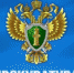 Разбойное нападение - Газета Репортер Восточного Крыма