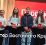 14-летним чемпионам и талантам из Ленинского района Герой России вручил первые паспорта - Газета Репортер Восточного Крыма