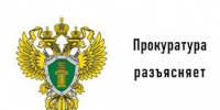 Подписан закон об удостоверении командирами воинских частей доверенностей и завещаний граждан, пребывающих в добровольческих формированиях, предусмотренных Федеральным законом «Об обороне» - Газета Репортер Восточного Крыма