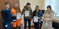В Ленинском районе наставляли на путь истинный условно осужденных и досрочно освобожденных (Фото) - Газета Репортер Восточного Крыма